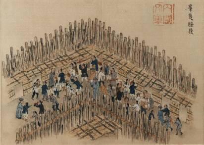 清代费雅喀人向地方官员纳贡场景