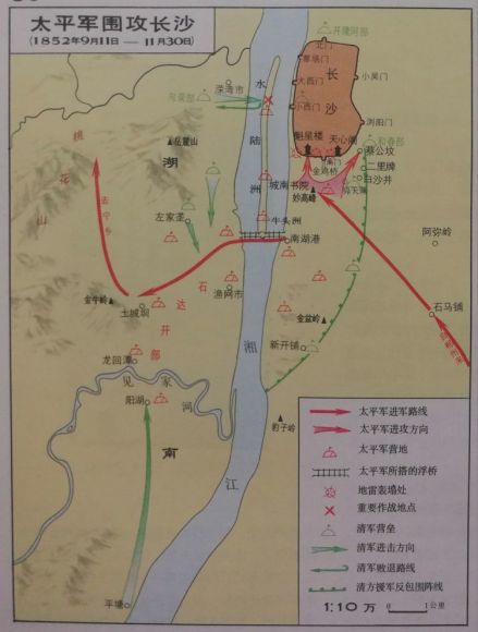 太平军围攻长沙图 