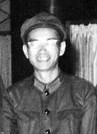 关锋