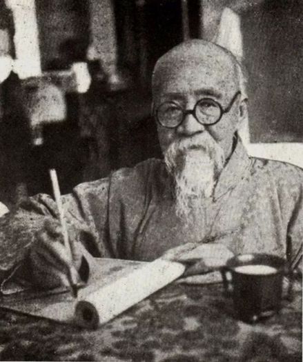 罗振玉