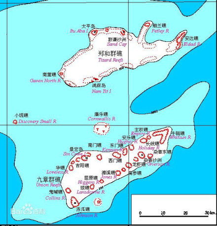 郑和群礁及其南部环境
