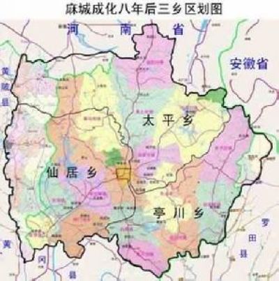 湖广填四川