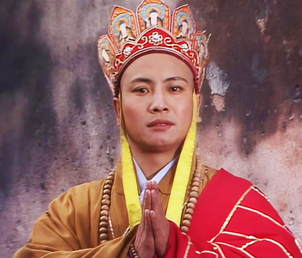86版《西游记》汪粤饰演的唐僧形象