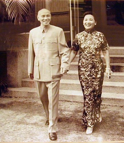 蒋介石与宋美龄