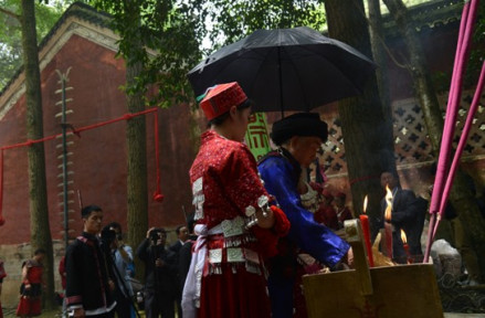 黄平县少数民族祭祖仪式