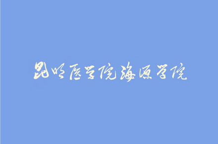 校旗