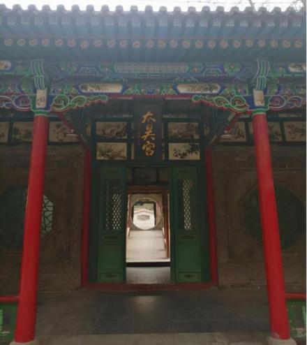太昊宫 