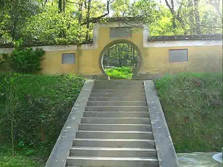 江西玉山阎立本墓