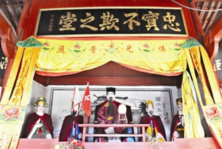 马光祖塑像
