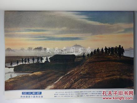 岳州
