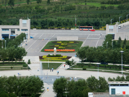 宁夏师范大学新校区校园掠影