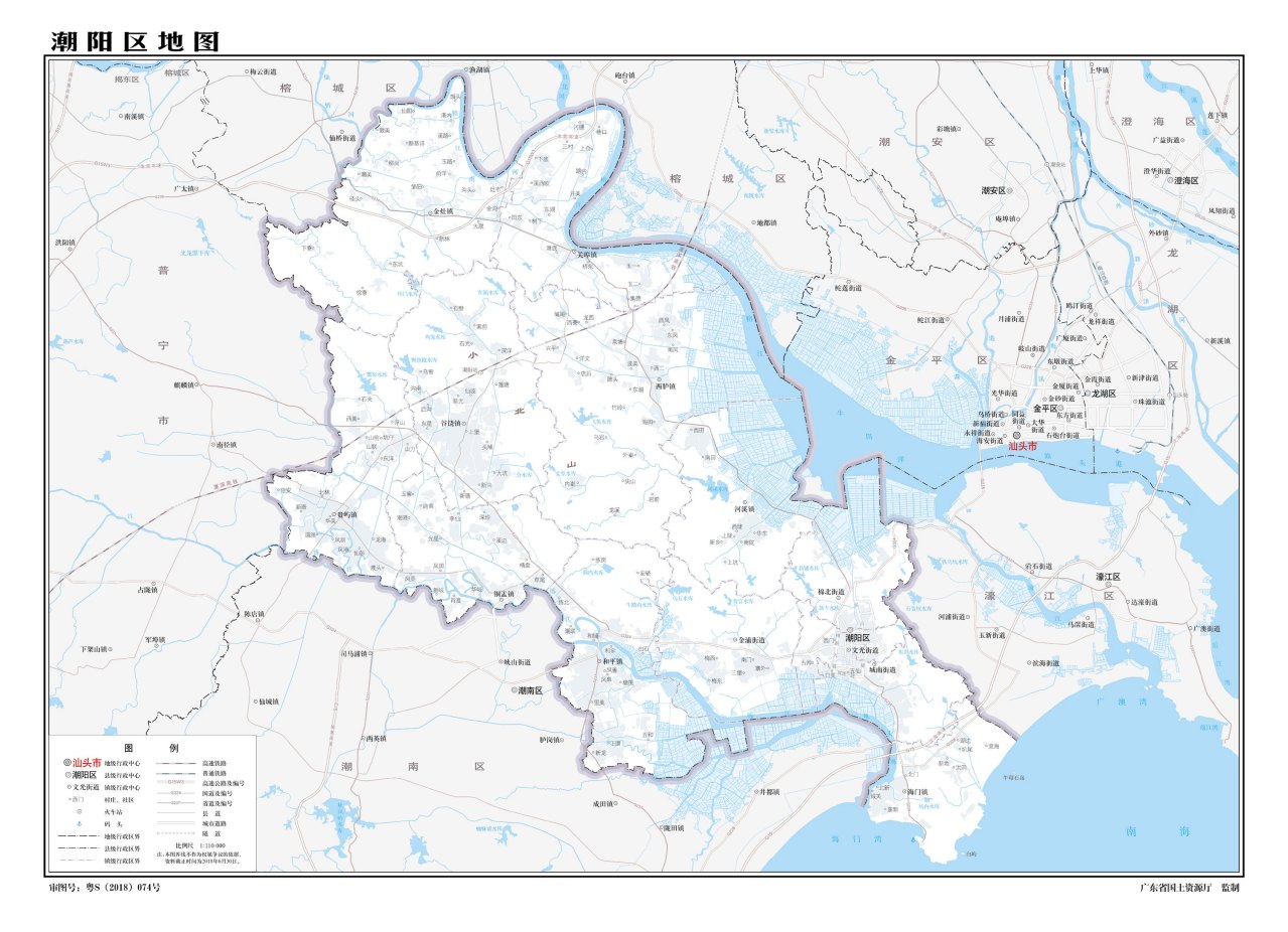 潮阳区标准地图