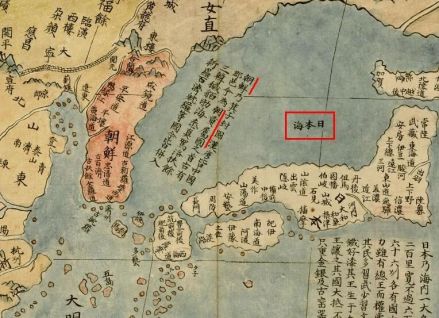利玛窦《坤舆万国全图》中的日本海