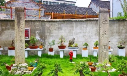 “先烈之血，主义之花”“血花园”
