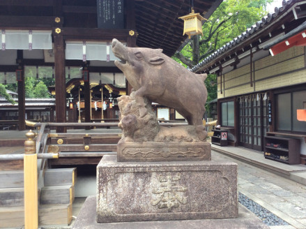 日本京都的《护王神社》里供奉的野猪