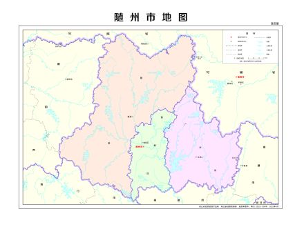 随州行政地图