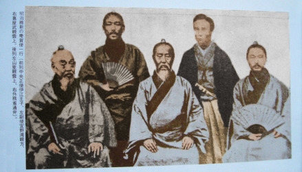 麻平衡、向象贤、蔡温、程顺则、向有恒