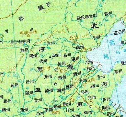 唐代幽云形势