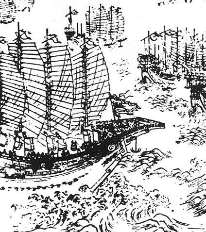 马欢