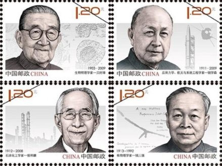 国家名片里的“两院院士”侯祥麟