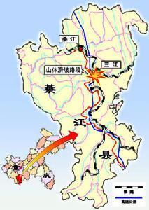 川黔铁路