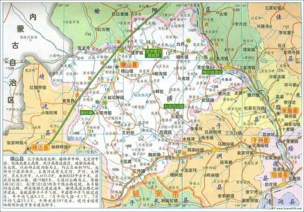 横山区地图