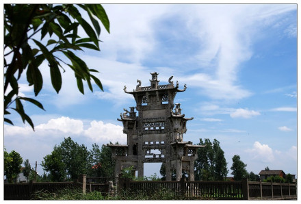 余家牌坊