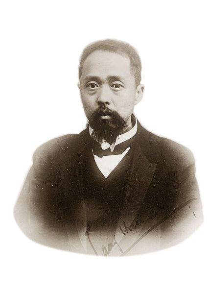 汤化龙