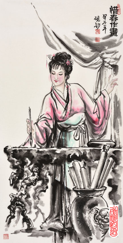 惜春作画（张砚钧 作）