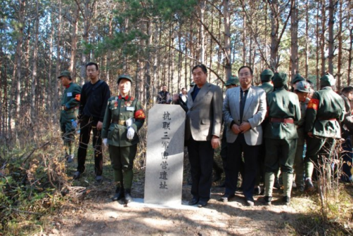抗日联军巴彦县黑山密营