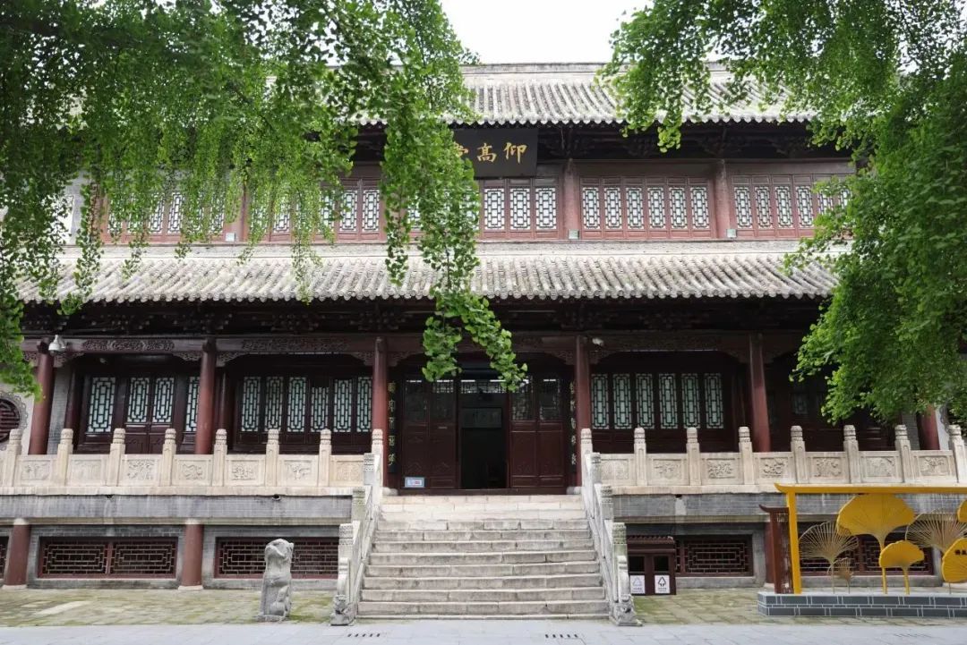 仰高堂