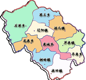 左权县