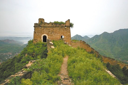 白羊峪