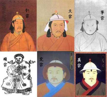 元朝 孛儿只斤