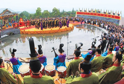 绍兴公祭大禹陵