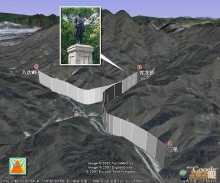 京张铁路建筑结构