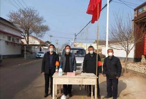 杨桥镇爱心奉献共抗疫情行动