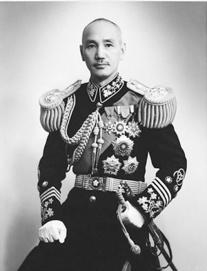 蒋介石 