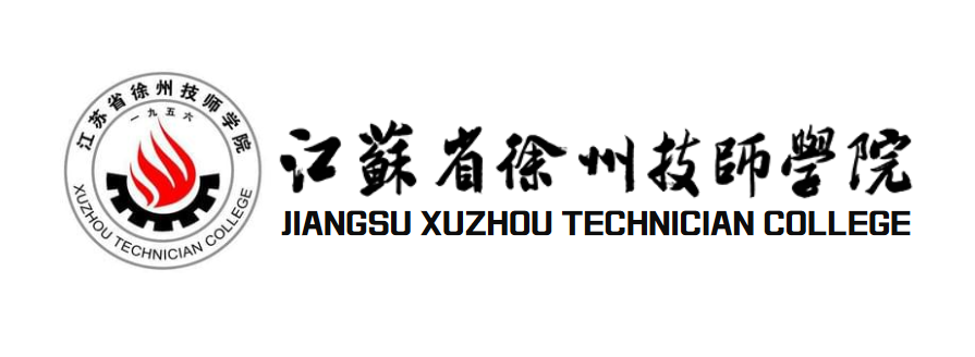 院标