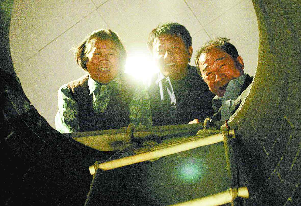 房子斌在《半个月亮掉下来》饰演王满囤 