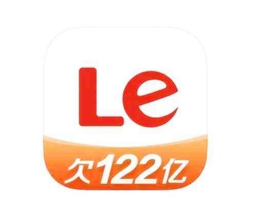 “欠122亿”Logo