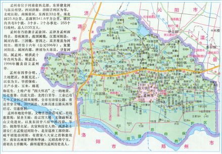 孟州地图