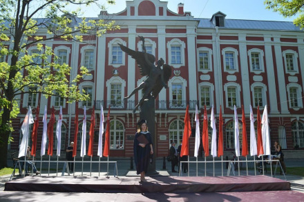 圣彼得堡国立大学