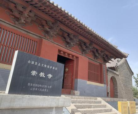 马厂崇教寺过殿
