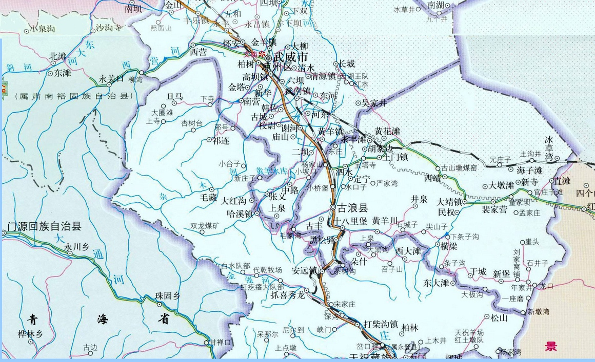 石羊河水系构成