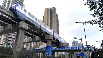 重庆轨道交通3号线列车