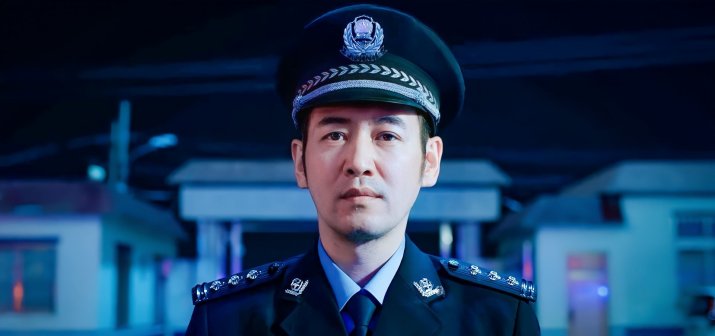 《巡回检察组》张垒 饰 盛罗平