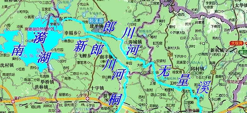 郎川河干流