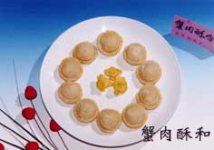 正阳楼