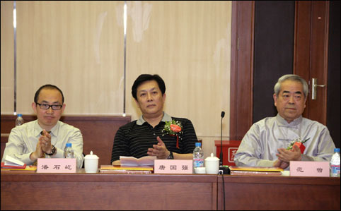 范曾，唐国强，潘石屹